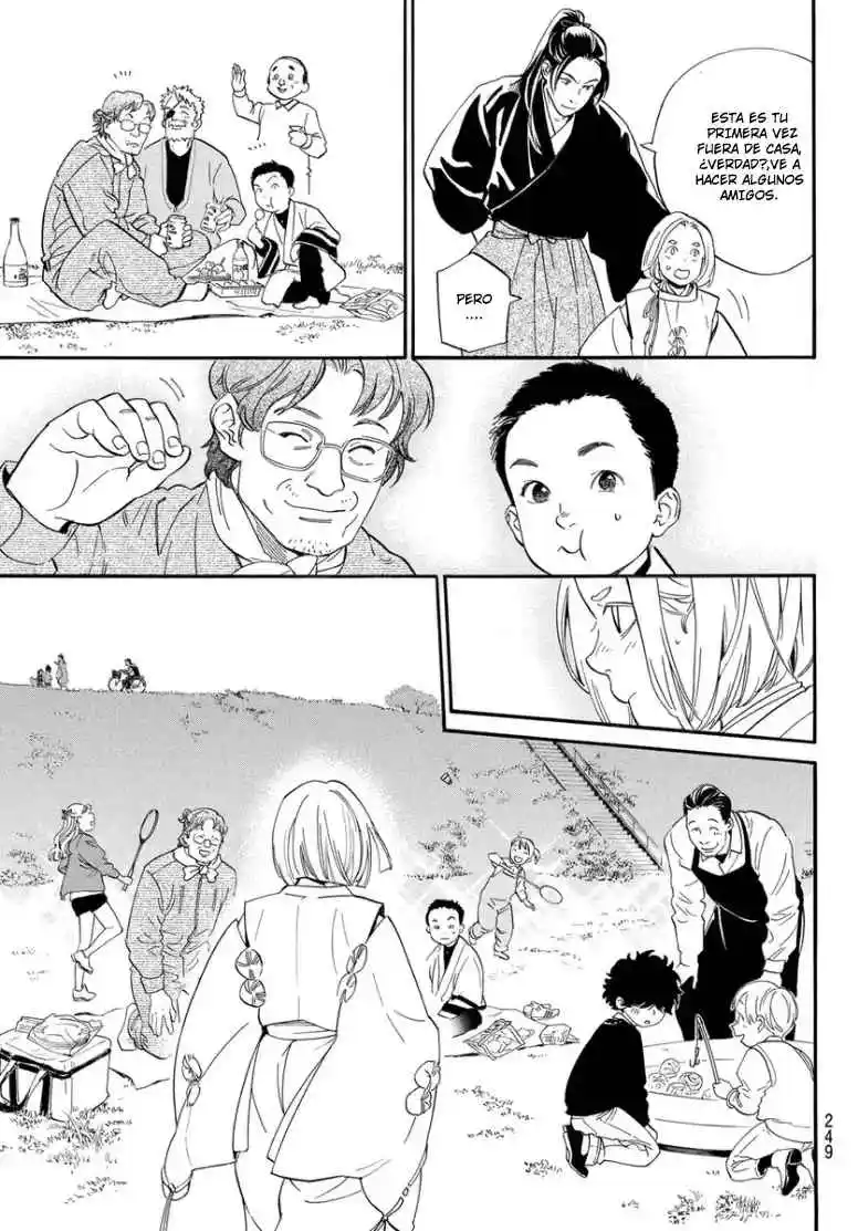 Noragami: Stray God - Capítulo 109 - Página 17 - LectorTMOo