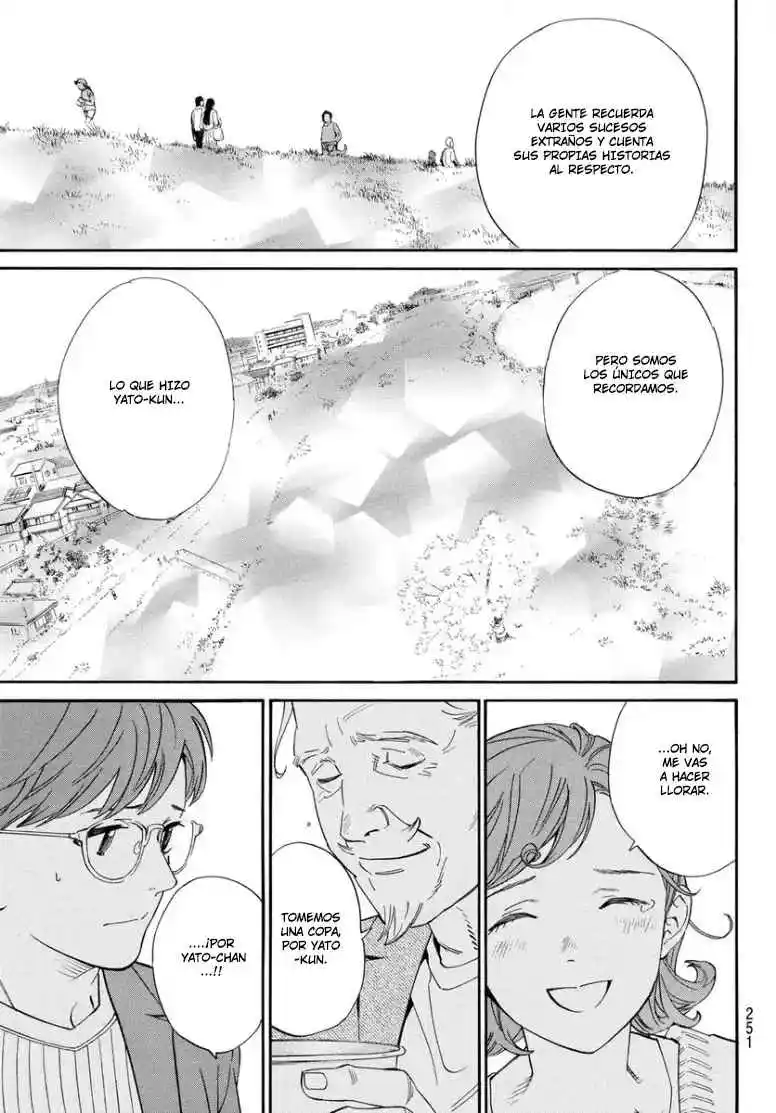 Noragami: Stray God - Capítulo 109 - Página 19 - LectorTMOo