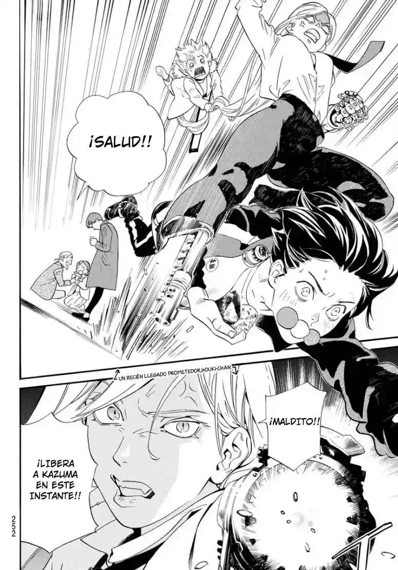 Noragami: Stray God - Capítulo 109 - Página 20 - LectorTMOo