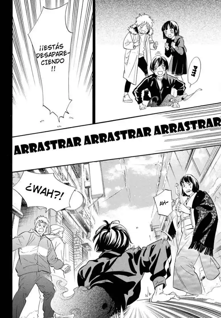 Noragami: Stray God - Capítulo 109 - Página 24 - LectorTMOo