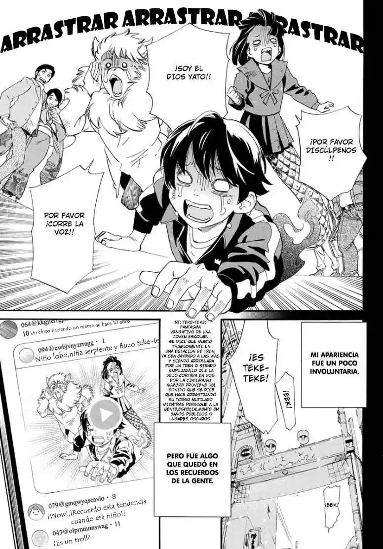 Noragami: Stray God - Capítulo 109 - Página 25 - LectorTMOo