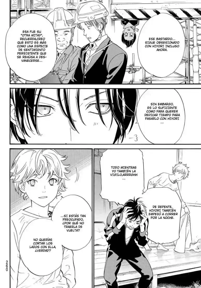 Noragami: Stray God - Capítulo 109 - Página 28 - LectorTMOo