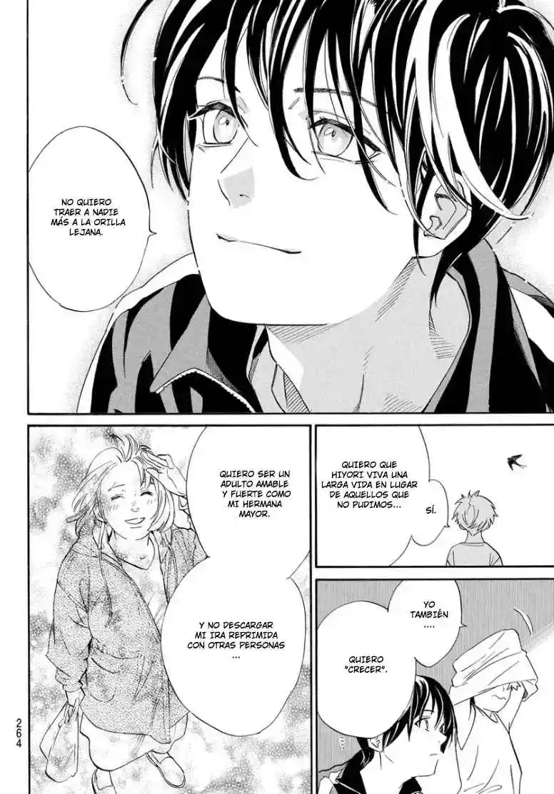 Noragami: Stray God - Capítulo 109 - Página 32 - LectorTMOo