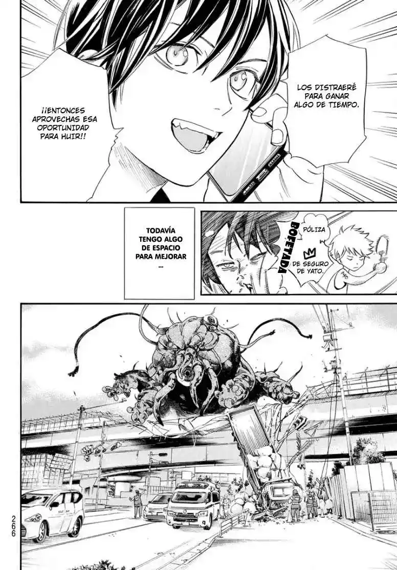 Noragami: Stray God - Capítulo 109 - Página 34 - LectorTMOo