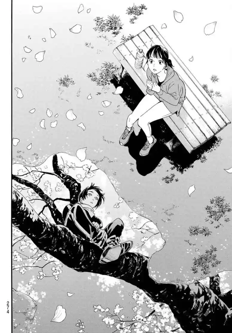 Noragami: Stray God - Capítulo 109 - Página 42 - LectorTMOo