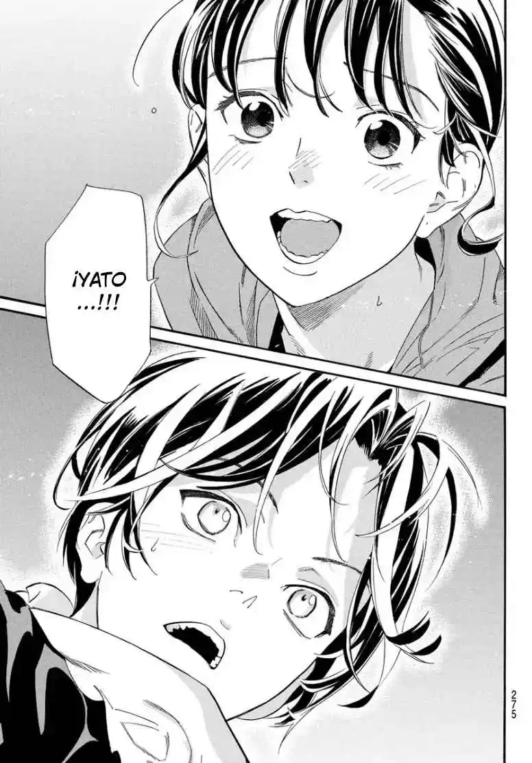 Noragami: Stray God - Capítulo 109 - Página 43 - LectorTMOo