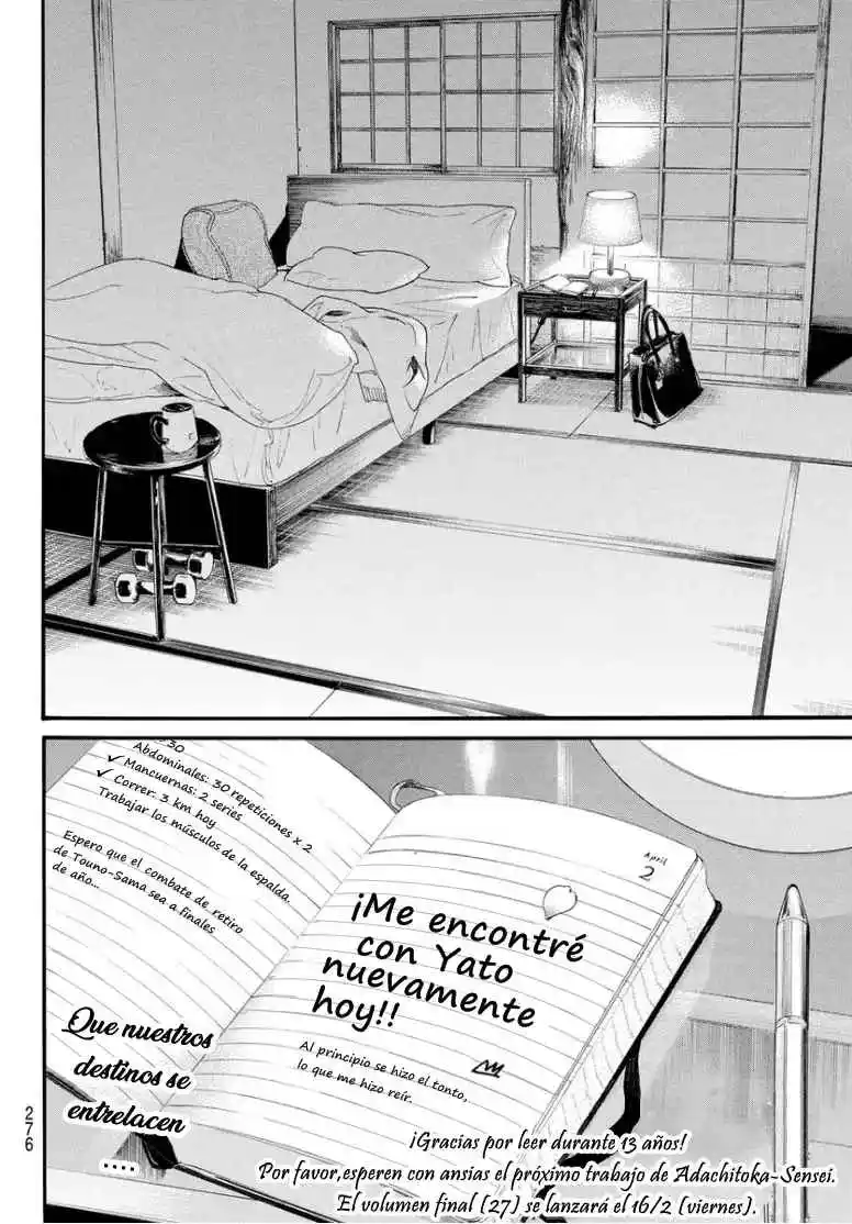 Noragami: Stray God - Capítulo 109 - Página 44 - LectorTMOo
