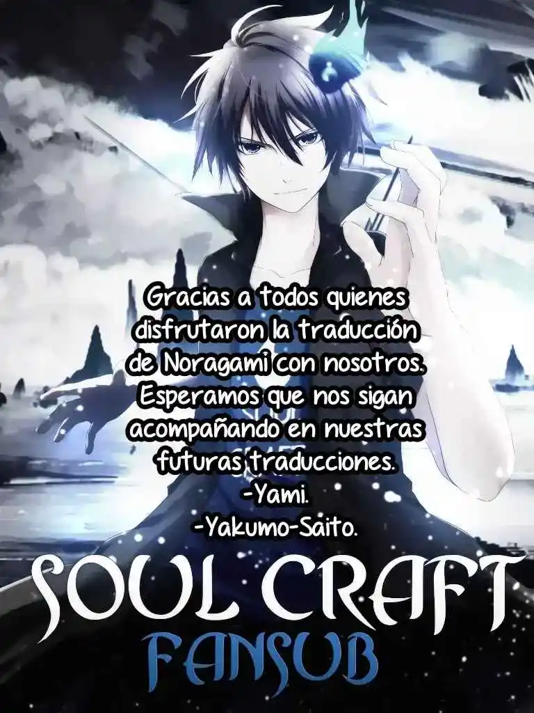 Noragami: Stray God - Capítulo 109 - Página 46 - LectorTMOo
