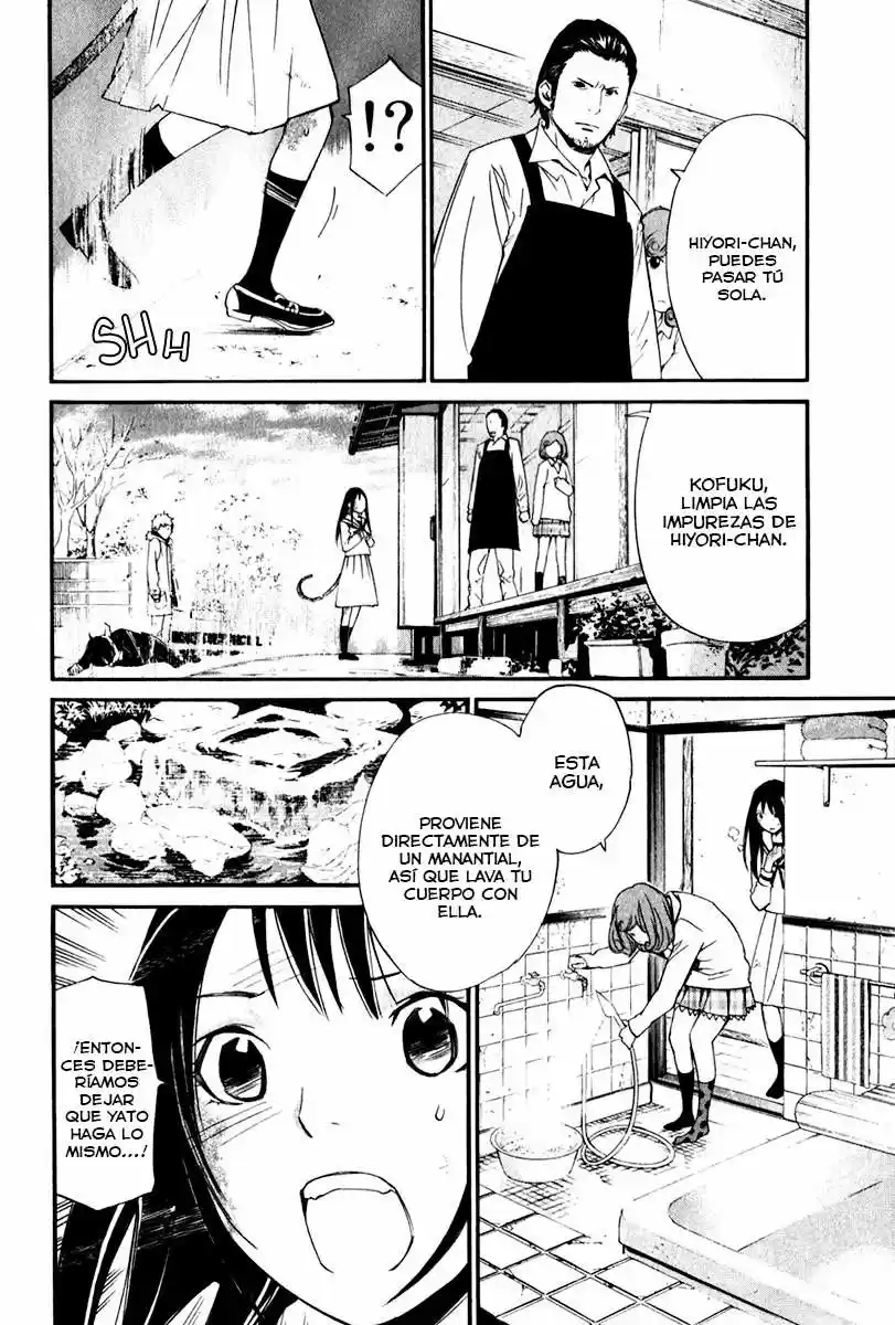 Noragami: Stray God - Capítulo 11 - Página 4 - LectorTMOo