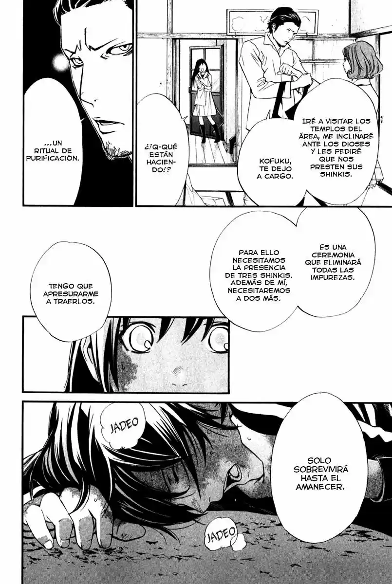 Noragami: Stray God - Capítulo 11 - Página 6 - LectorTMOo