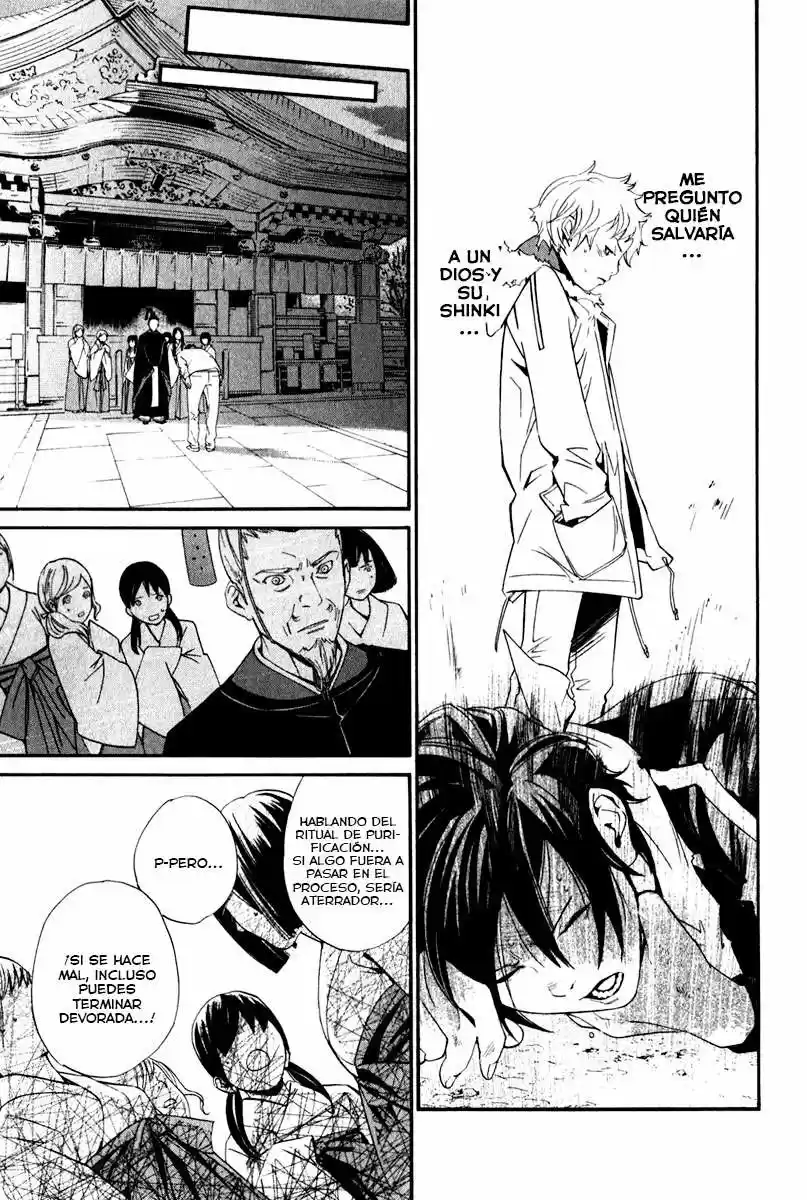 Noragami: Stray God - Capítulo 11 - Página 8 - LectorTMOo