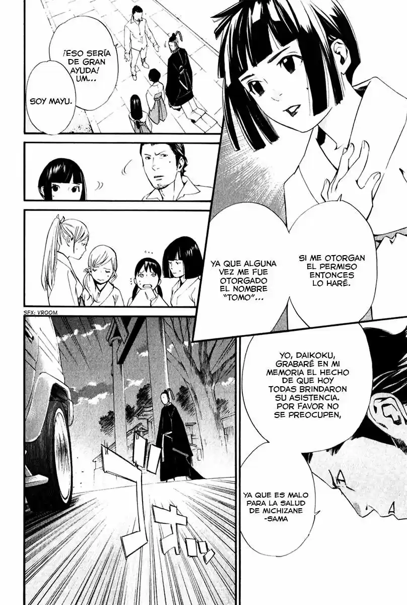 Noragami: Stray God - Capítulo 11 - Página 9 - LectorTMOo
