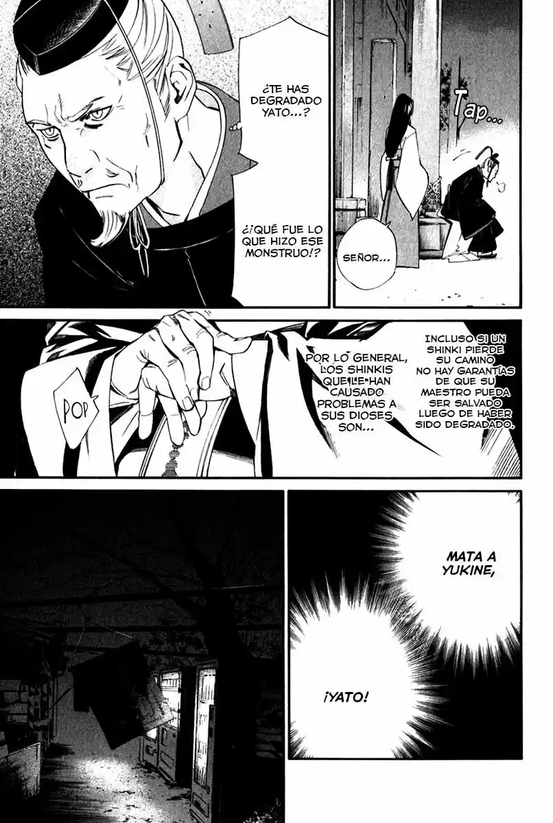 Noragami: Stray God - Capítulo 11 - Página 10 - LectorTMOo