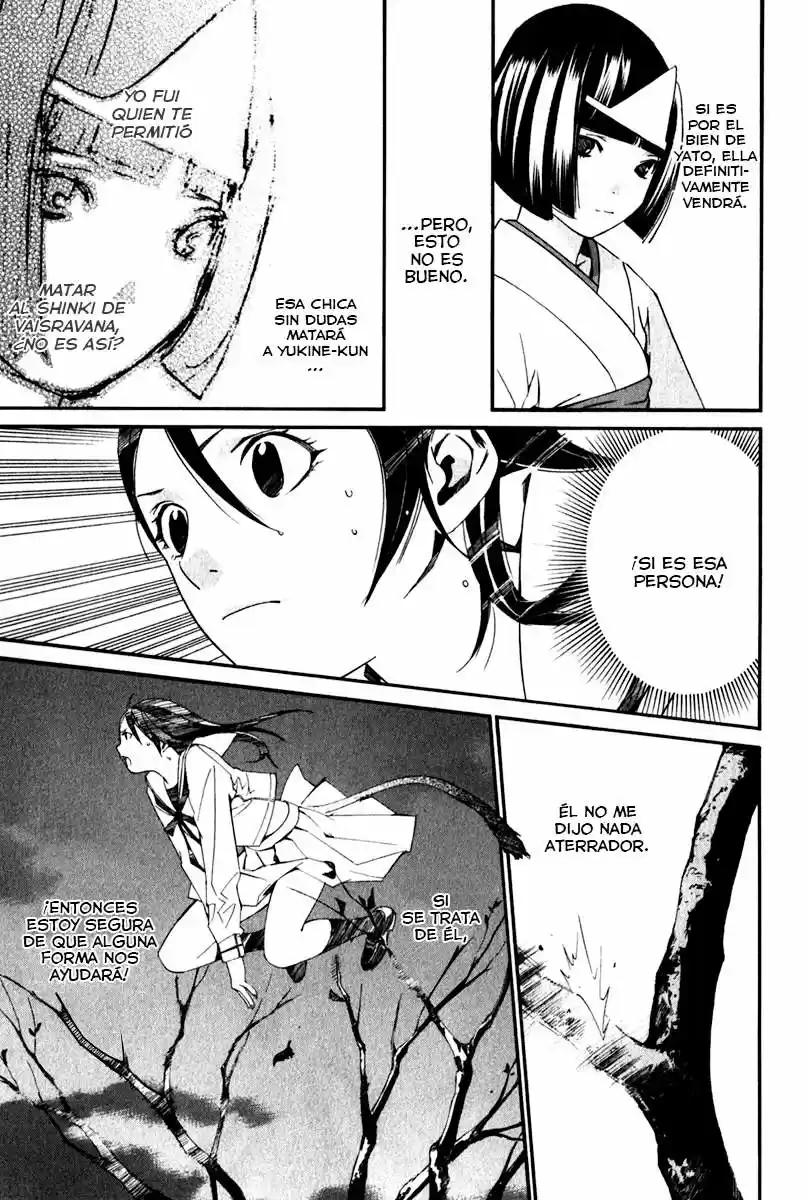 Noragami: Stray God - Capítulo 11 - Página 12 - LectorTMOo