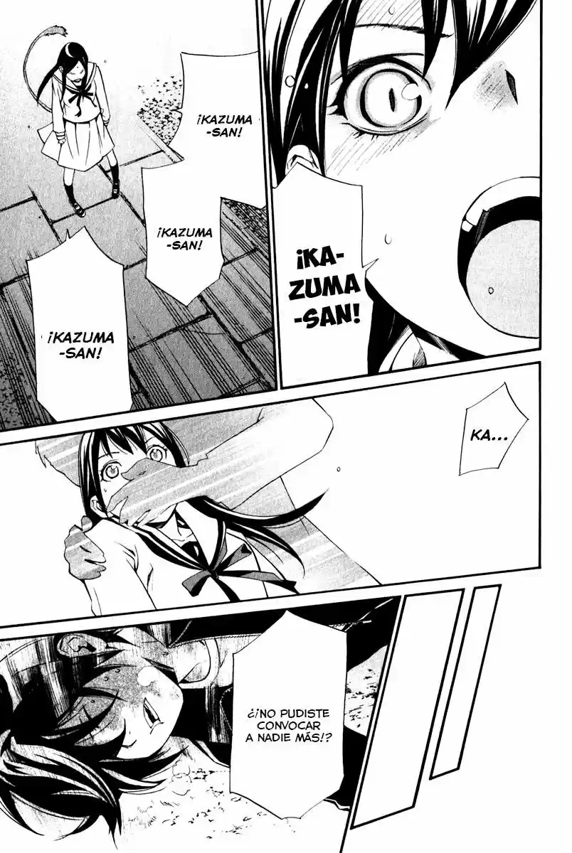 Noragami: Stray God - Capítulo 11 - Página 14 - LectorTMOo