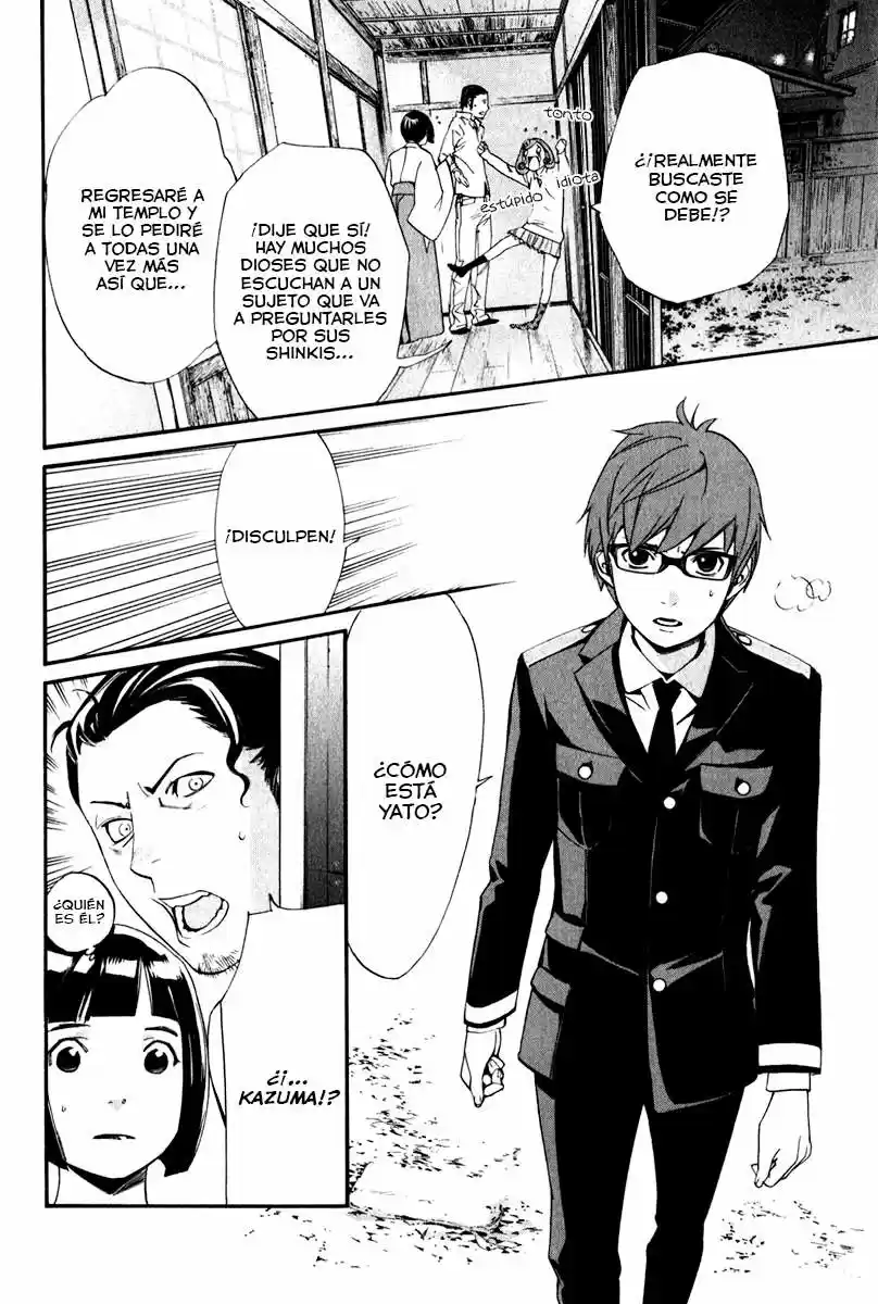 Noragami: Stray God - Capítulo 11 - Página 15 - LectorTMOo
