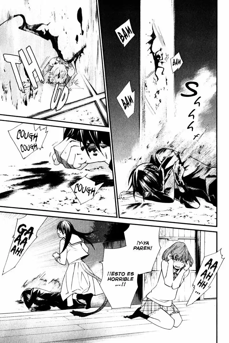 Noragami: Stray God - Capítulo 11 - Página 25 - LectorTMOo