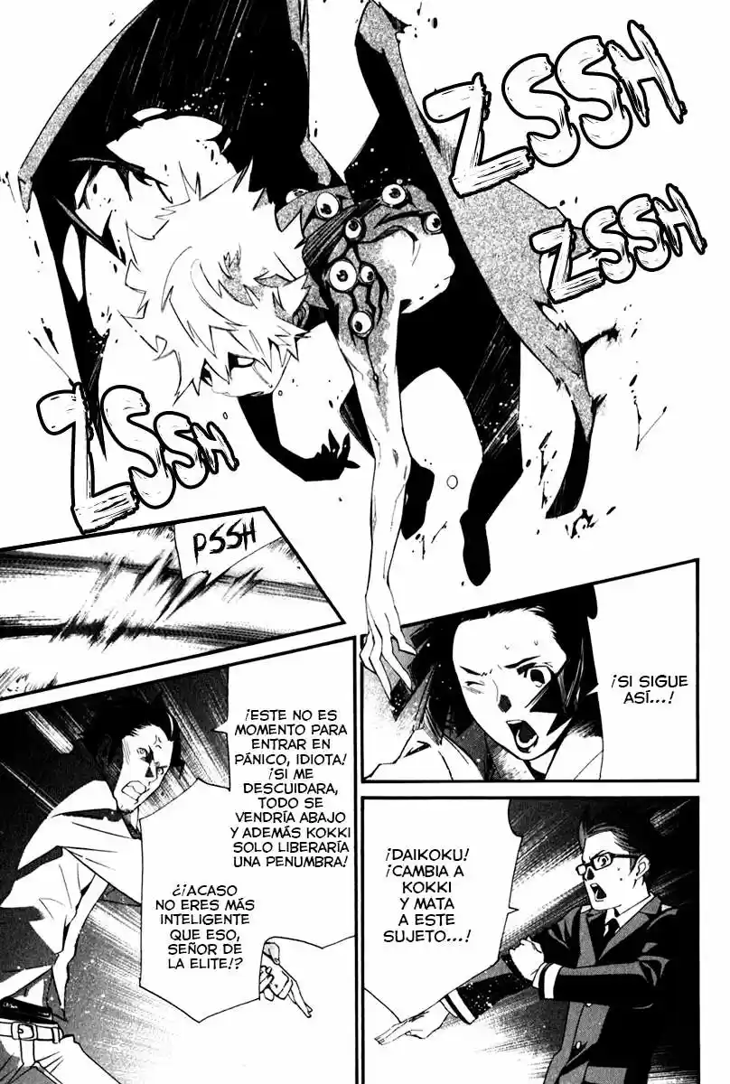 Noragami: Stray God - Capítulo 11 - Página 28 - LectorTMOo