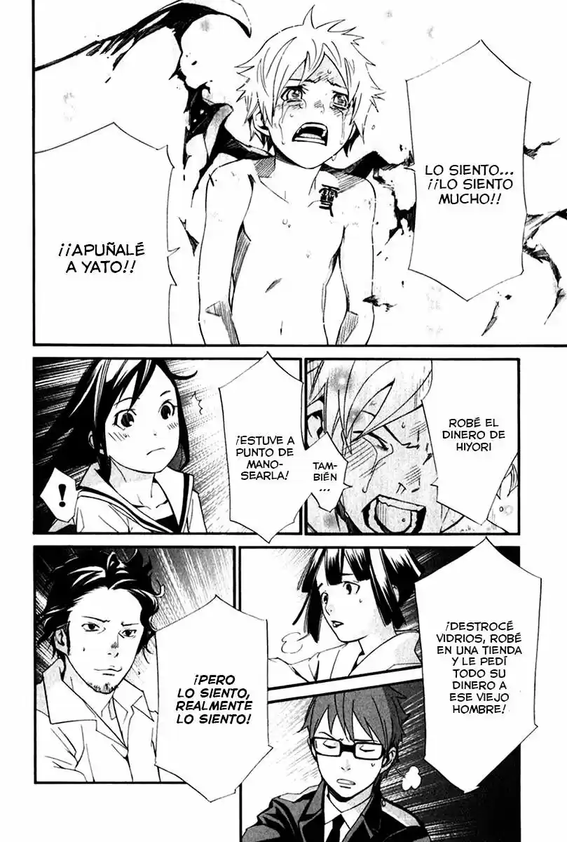 Noragami: Stray God - Capítulo 11 - Página 34 - LectorTMOo