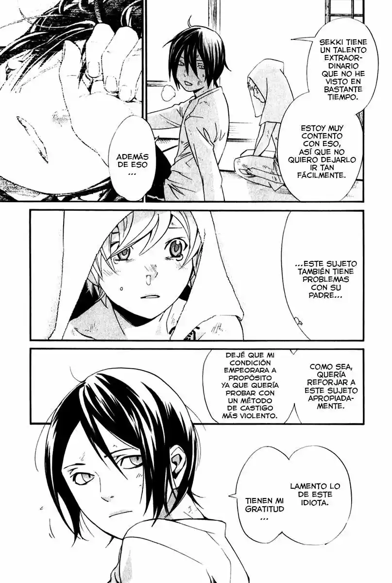 Noragami: Stray God - Capítulo 11 - Página 37 - LectorTMOo