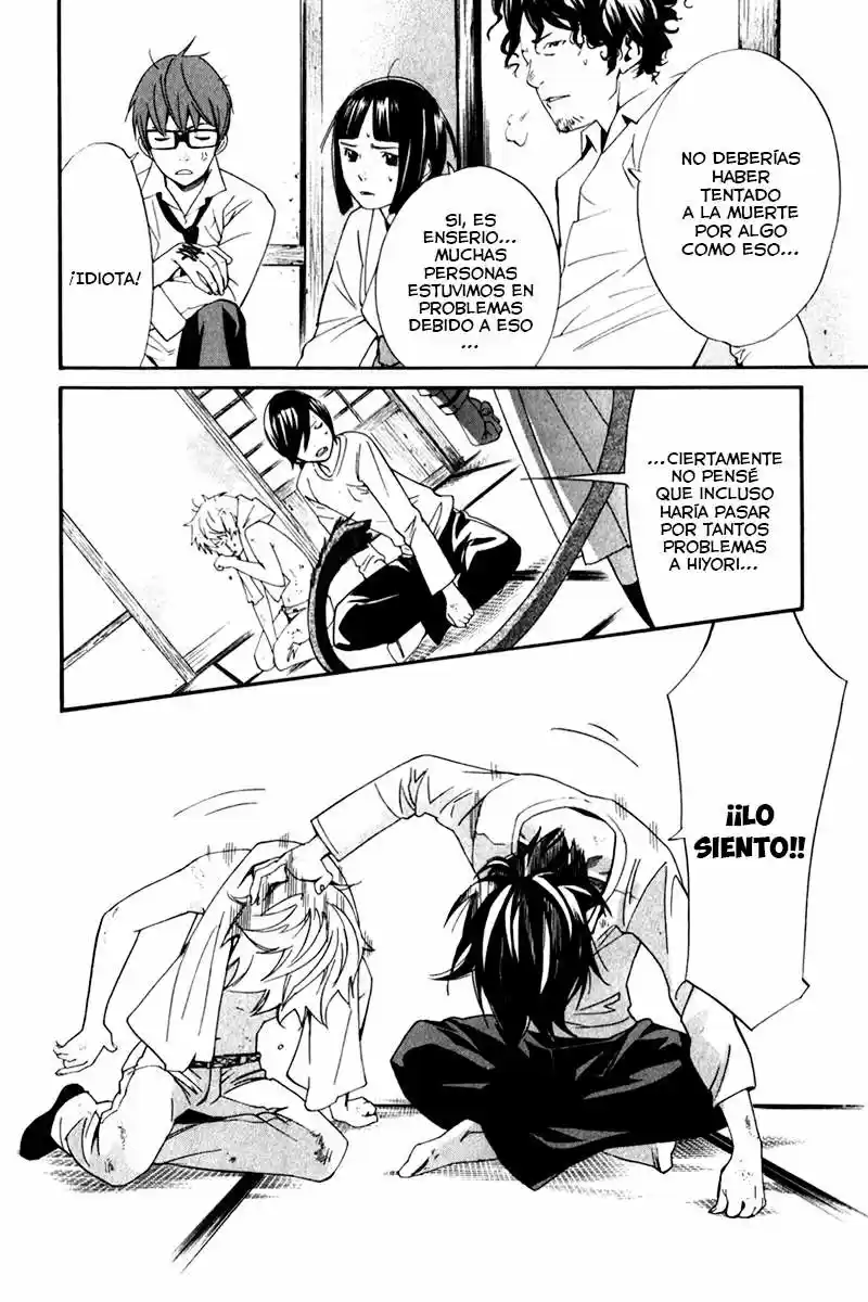 Noragami: Stray God - Capítulo 11 - Página 38 - LectorTMOo