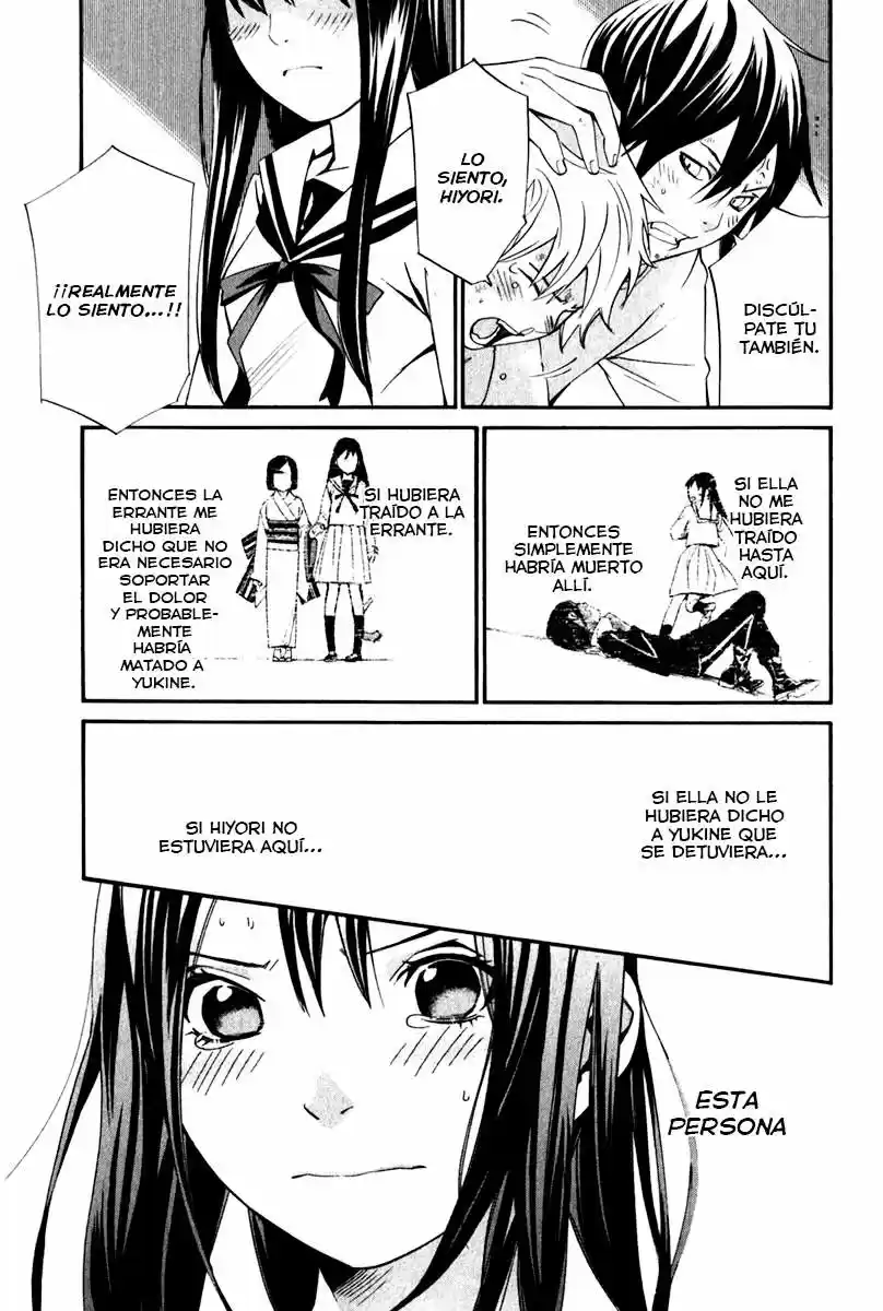 Noragami: Stray God - Capítulo 11 - Página 39 - LectorTMOo