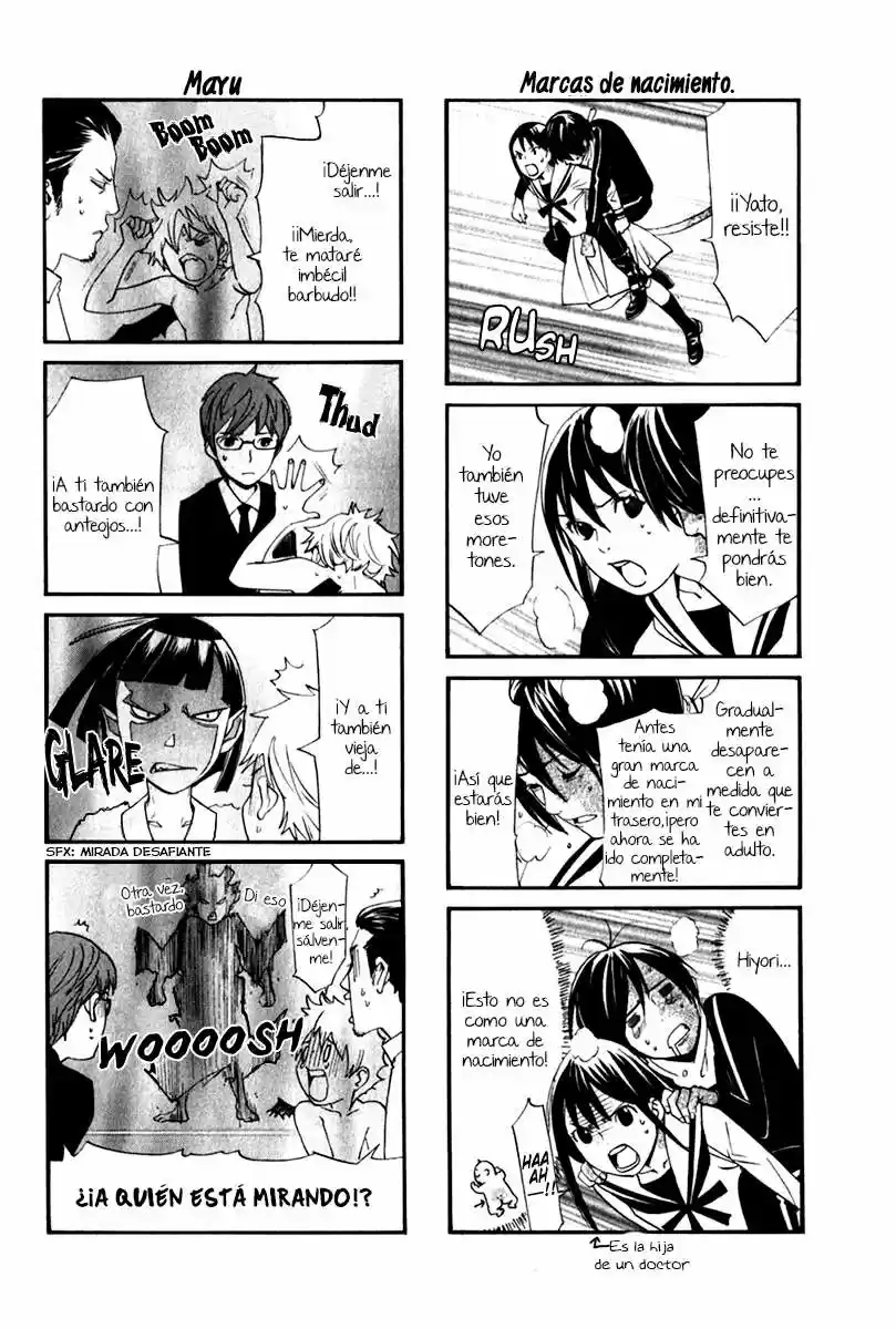 Noragami: Stray God - Capítulo 11 - Página 44 - LectorTMOo