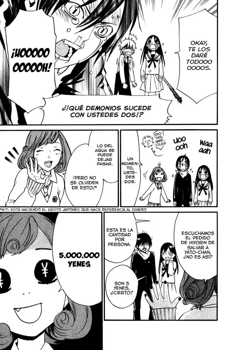 Noragami: Stray God - Capítulo 12 - Página 10 - LectorTMOo
