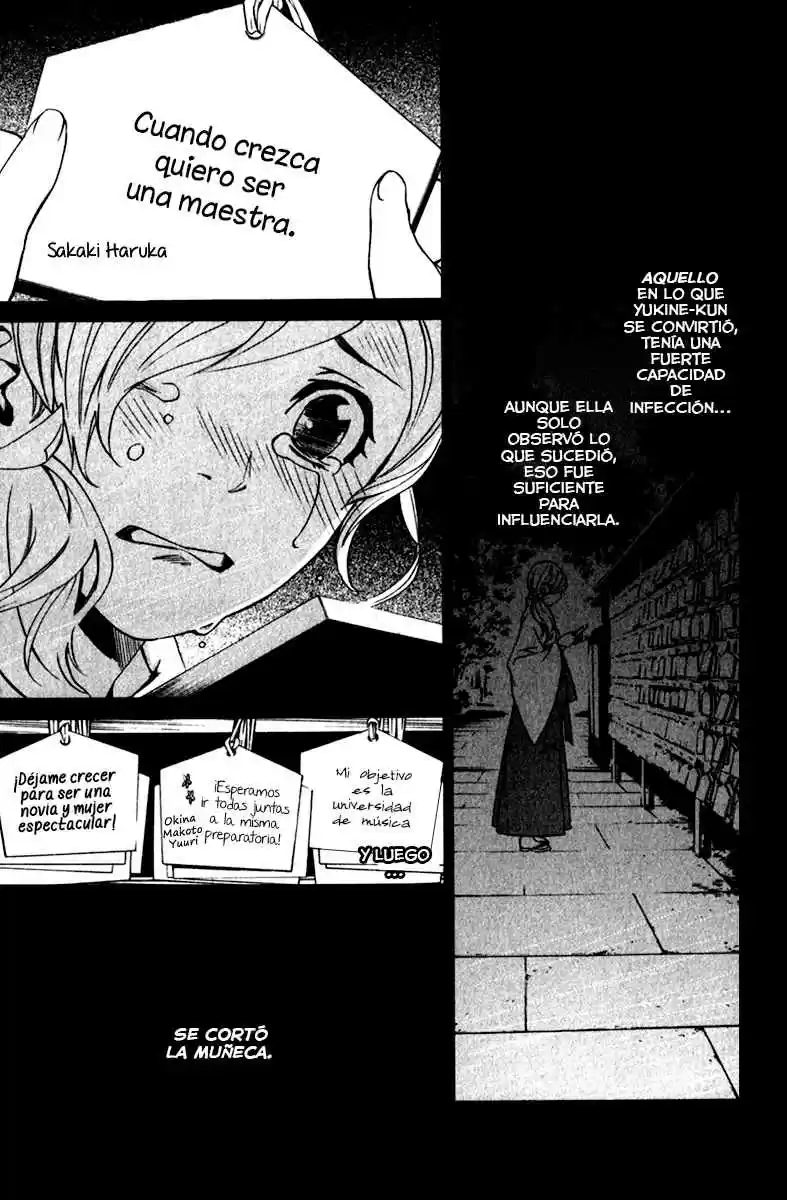 Noragami: Stray God - Capítulo 12 - Página 13 - LectorTMOo
