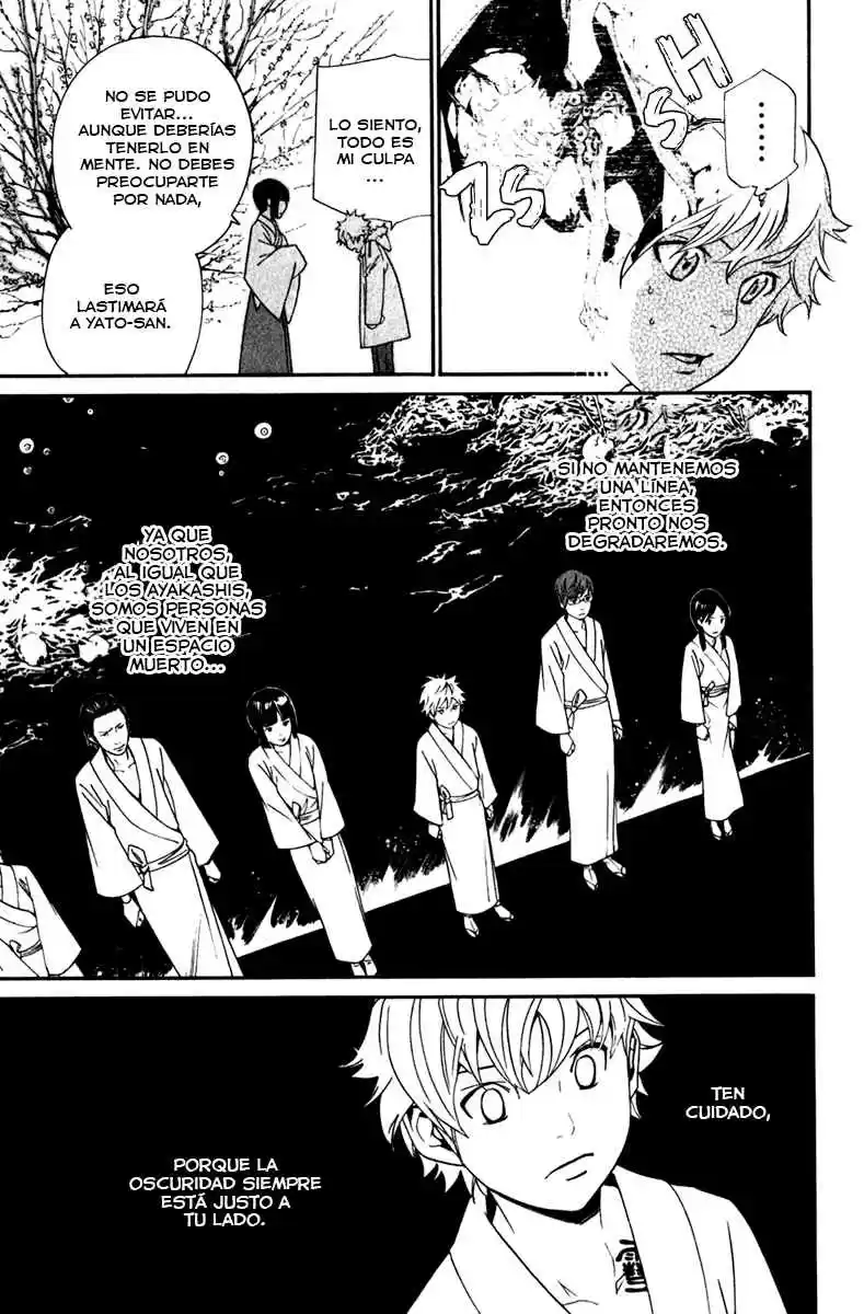Noragami: Stray God - Capítulo 12 - Página 15 - LectorTMOo