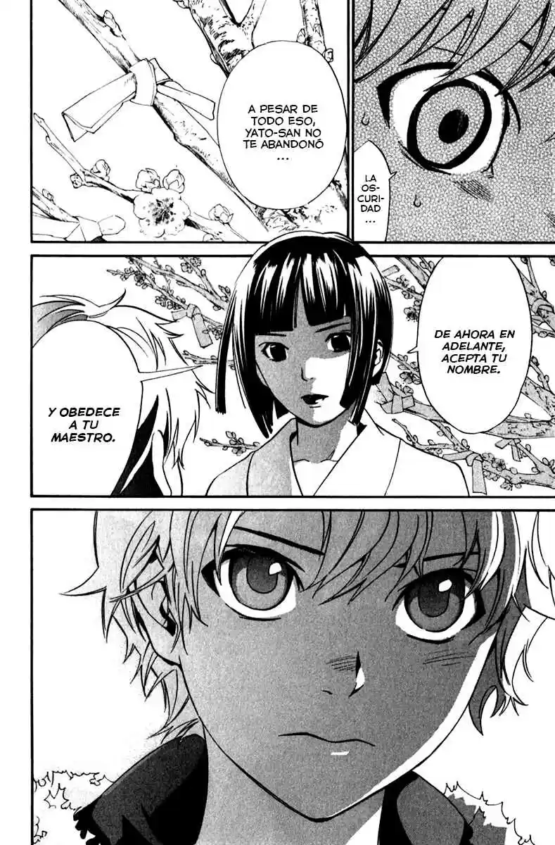 Noragami: Stray God - Capítulo 12 - Página 16 - LectorTMOo