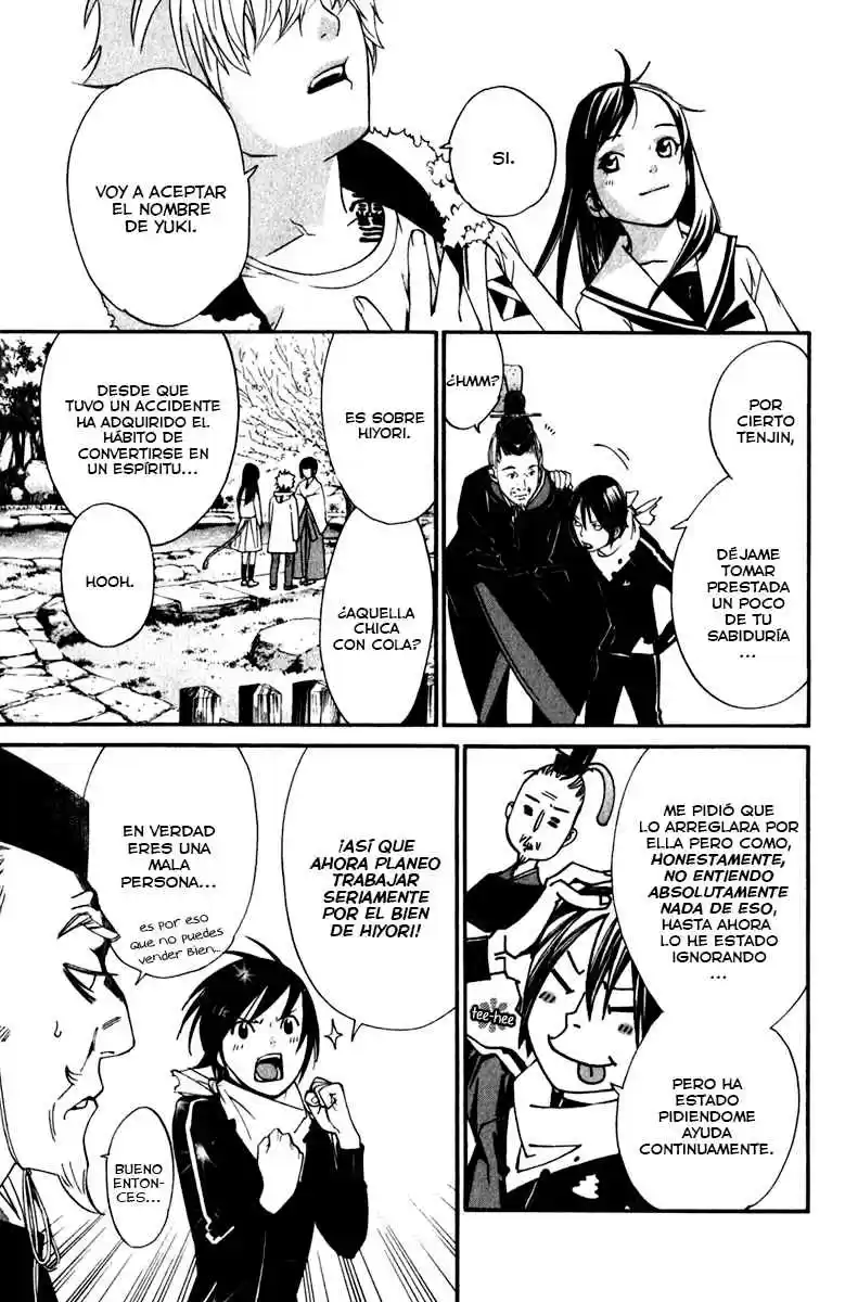 Noragami: Stray God - Capítulo 12 - Página 17 - LectorTMOo