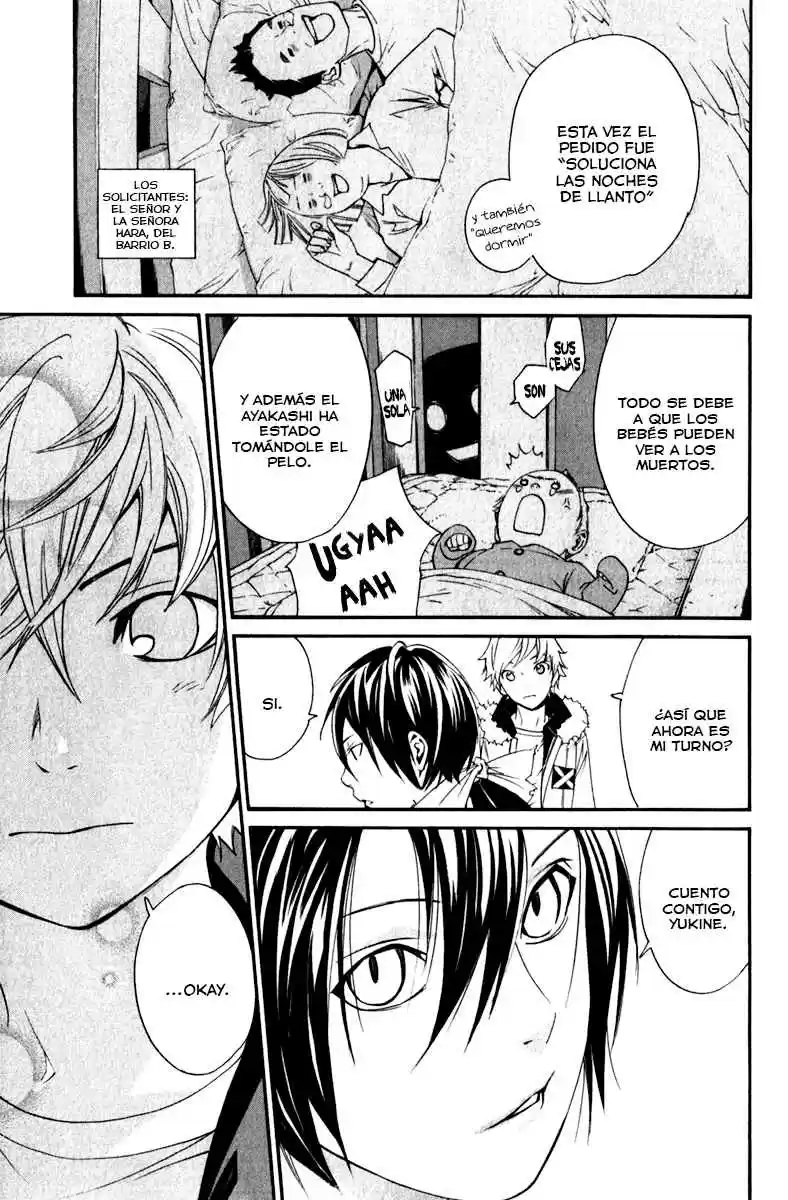 Noragami: Stray God - Capítulo 12 - Página 26 - LectorTMOo