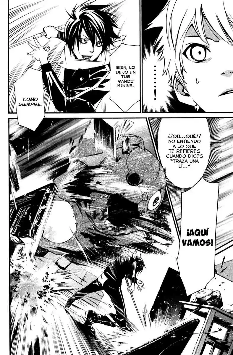 Noragami: Stray God - Capítulo 12 - Página 33 - LectorTMOo