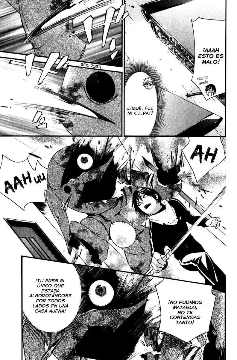 Noragami: Stray God - Capítulo 12 - Página 34 - LectorTMOo