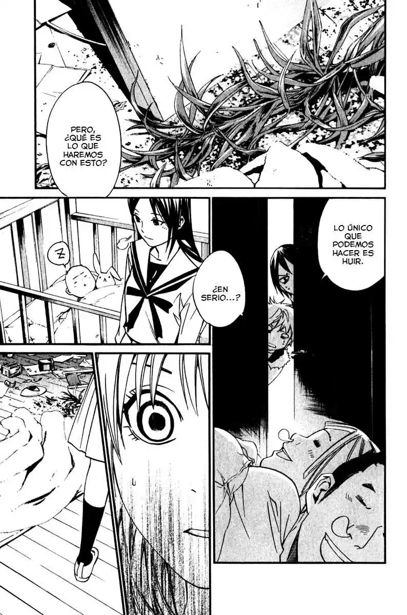 Noragami: Stray God - Capítulo 12 - Página 40 - LectorTMOo