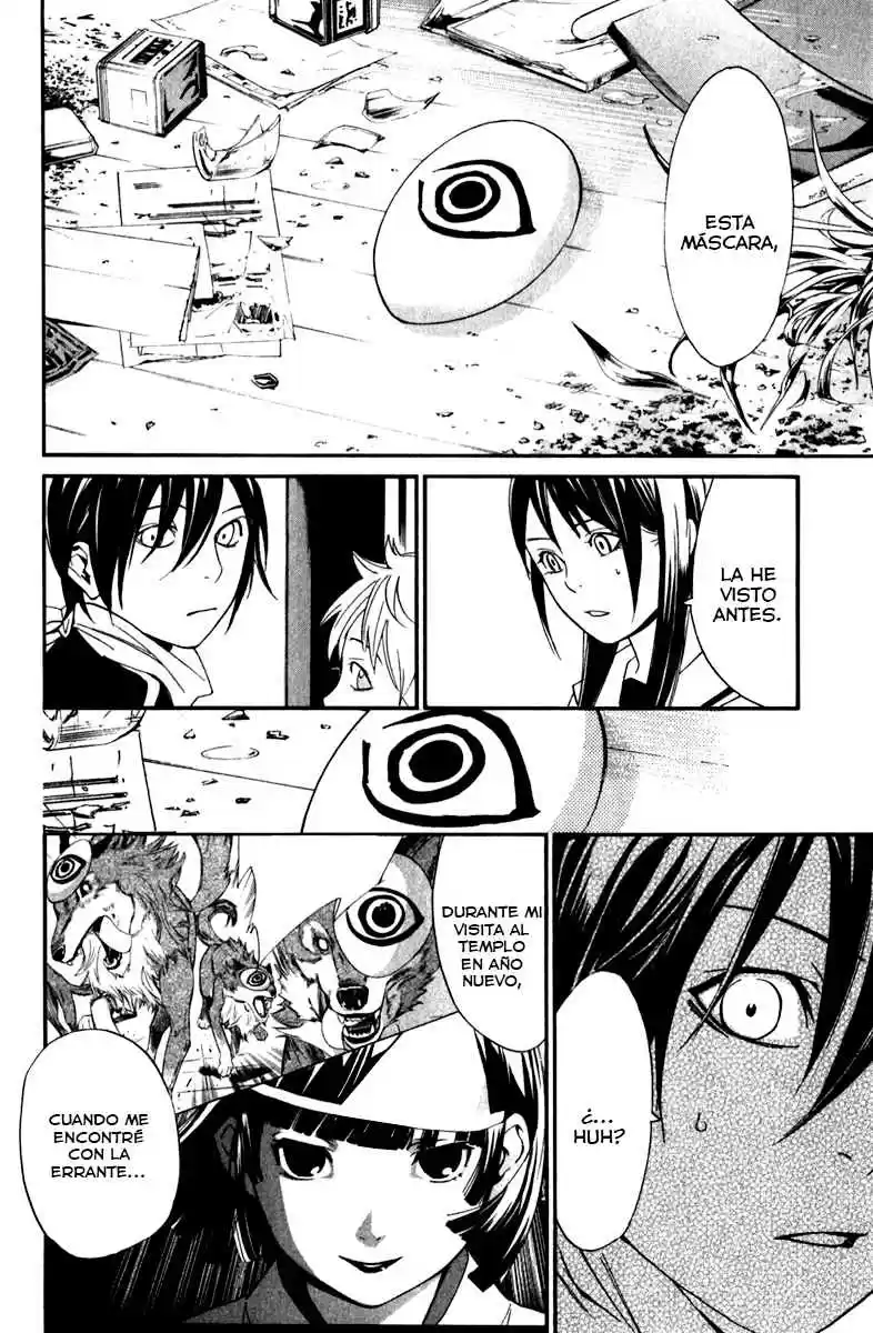 Noragami: Stray God - Capítulo 12 - Página 41 - LectorTMOo