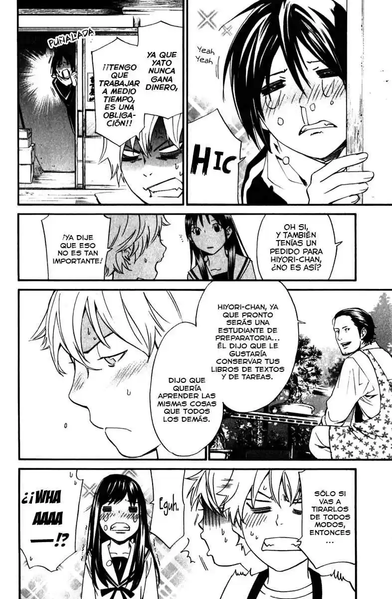 Noragami: Stray God - Capítulo 12 - Página 44 - LectorTMOo
