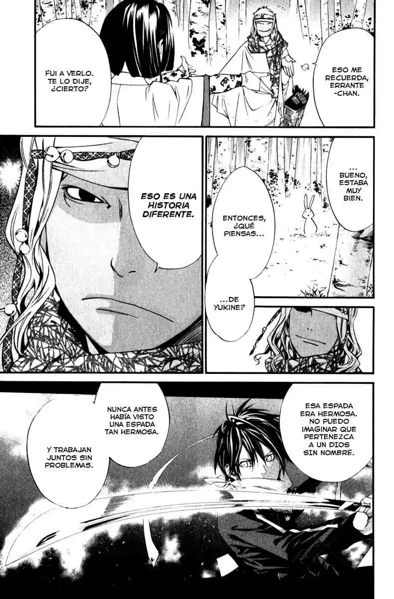 Noragami: Stray God - Capítulo 13 - Página 7 - LectorTMOo