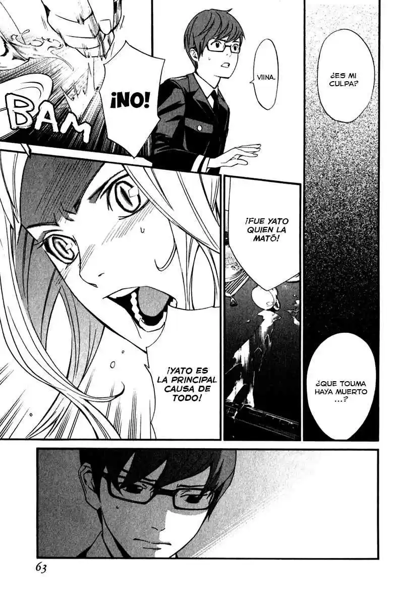 Noragami: Stray God - Capítulo 13 - Página 13 - LectorTMOo