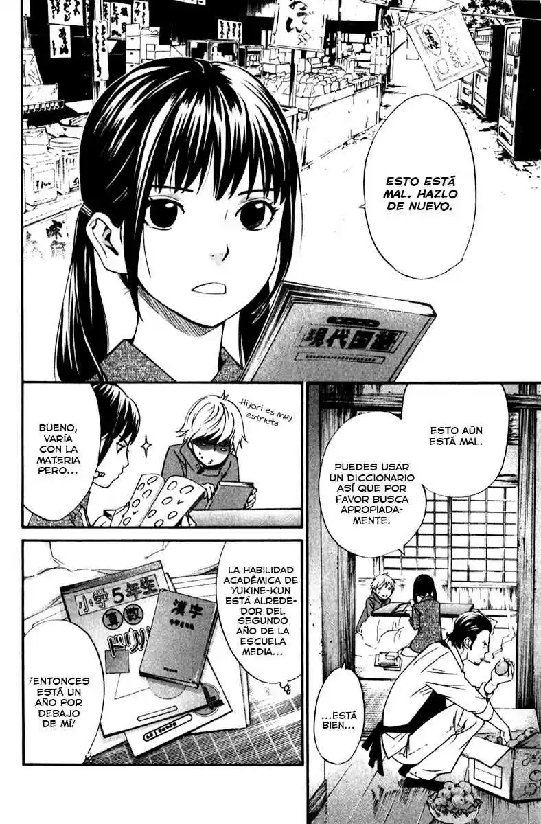 Noragami: Stray God - Capítulo 13 - Página 14 - LectorTMOo