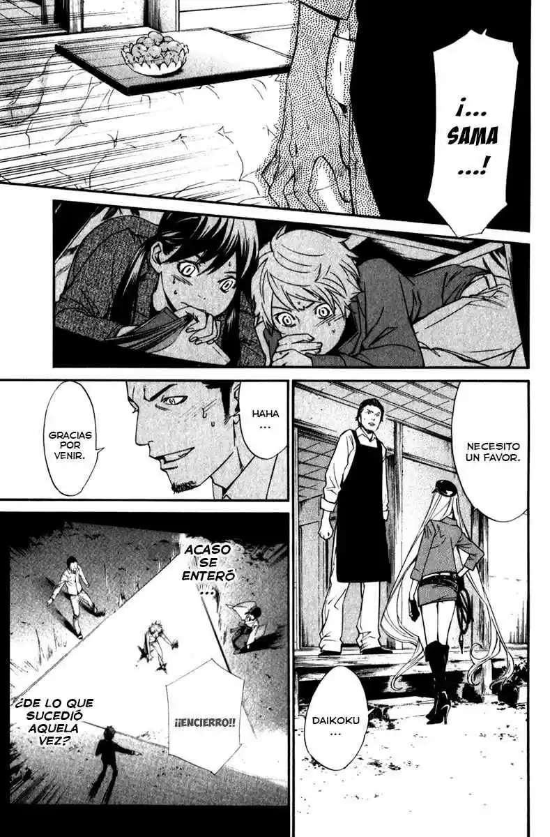 Noragami: Stray God - Capítulo 13 - Página 17 - LectorTMOo