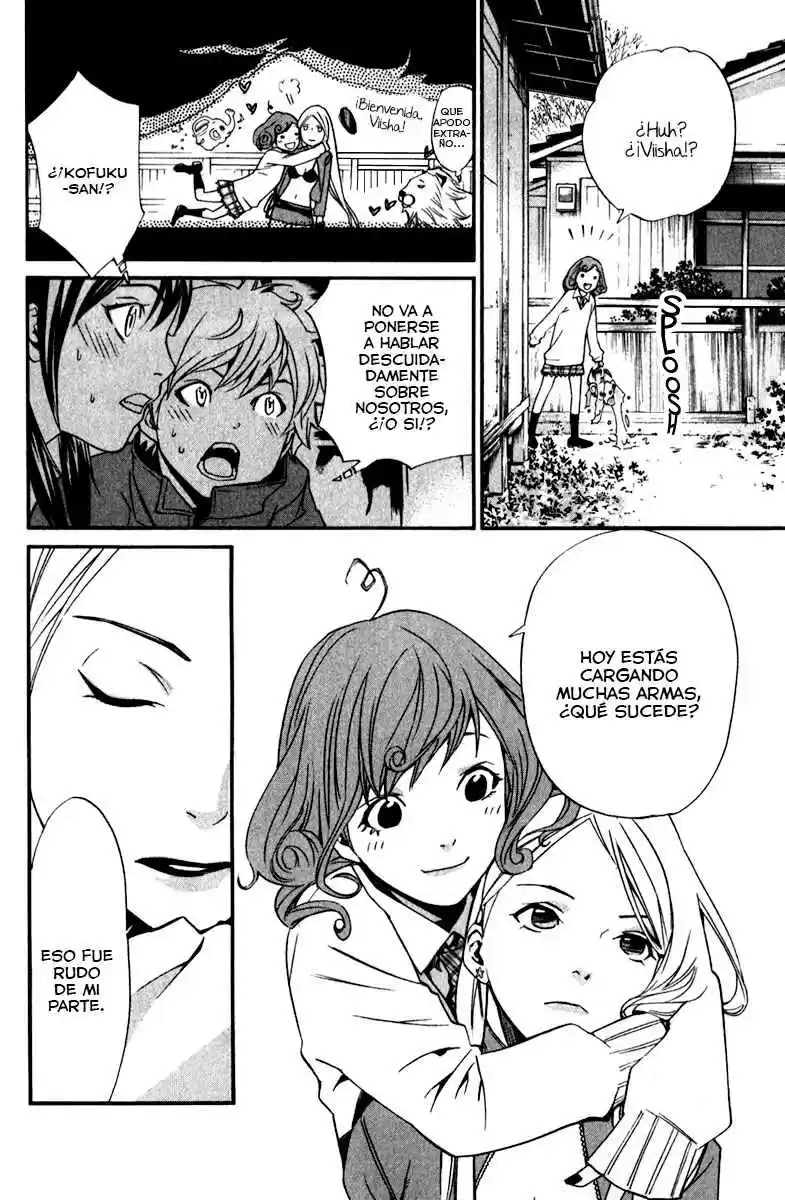 Noragami: Stray God - Capítulo 13 - Página 18 - LectorTMOo
