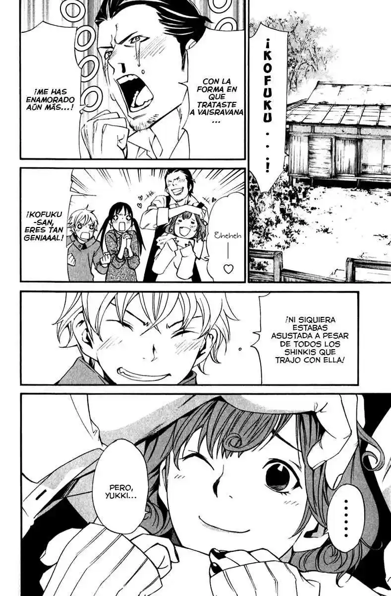 Noragami: Stray God - Capítulo 13 - Página 24 - LectorTMOo