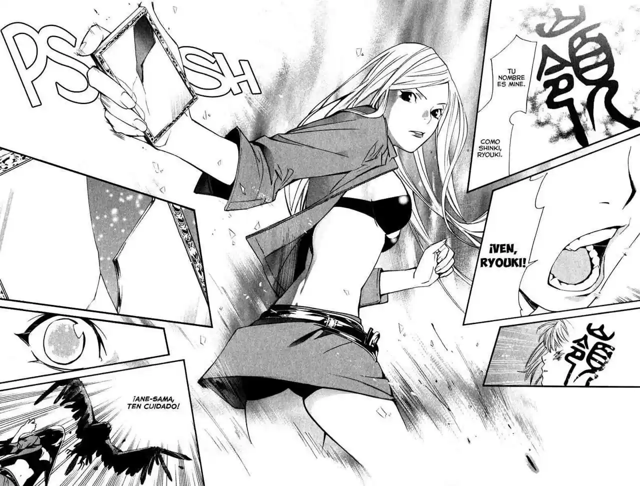 Noragami: Stray God - Capítulo 13 - Página 43 - LectorTMOo