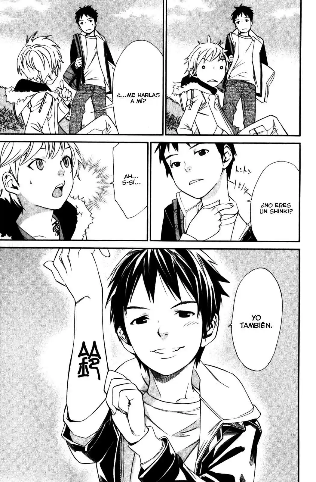 Noragami: Stray God - Capítulo 14 - Página 13 - LectorTMOo