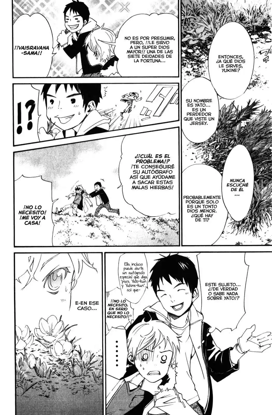 Noragami: Stray God - Capítulo 14 - Página 14 - LectorTMOo
