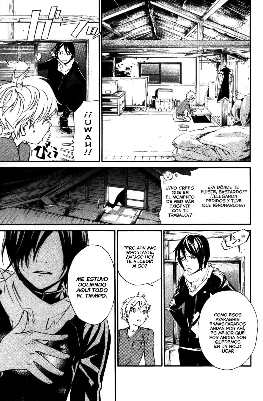Noragami: Stray God - Capítulo 14 - Página 22 - LectorTMOo