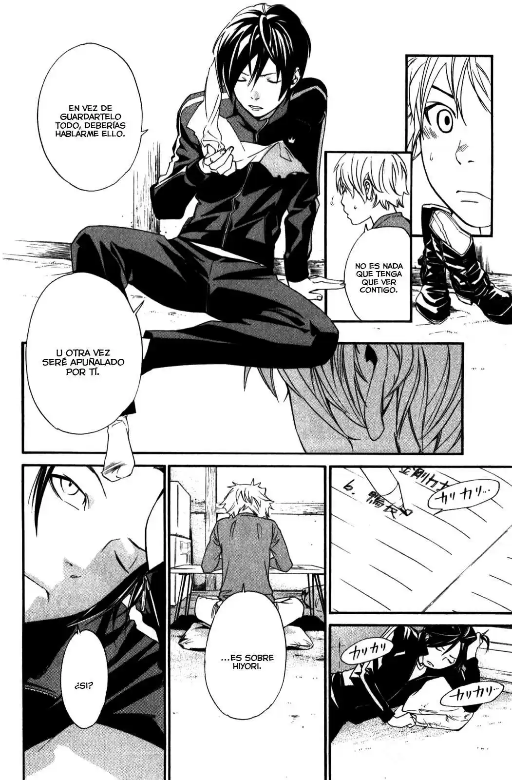 Noragami: Stray God - Capítulo 14 - Página 23 - LectorTMOo