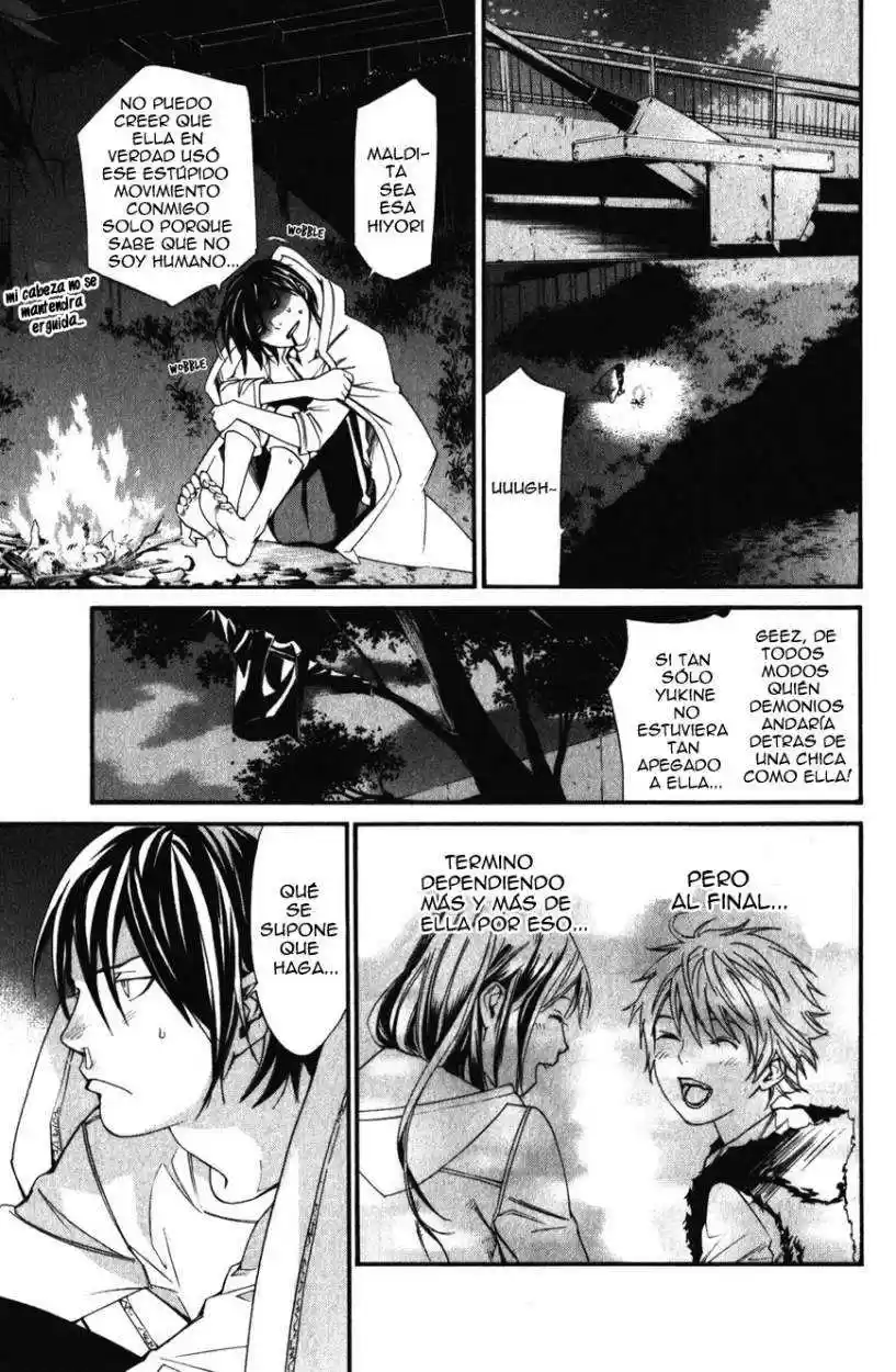 Noragami: Stray God - Capítulo 15 - Página 19 - LectorTMOo